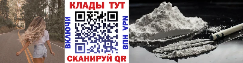 Купить Амфетамин  Альфа ПВП  Меф  ГАШ  Асбест