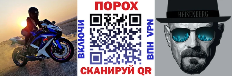 Амфетамин Розовый  Купить закладки  Асбест 