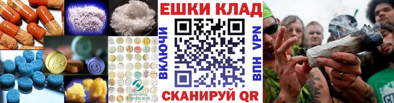 Купить где  Асбест  ЭКСТАЗИ Punisher 