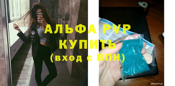 наркотики Зеленокумск