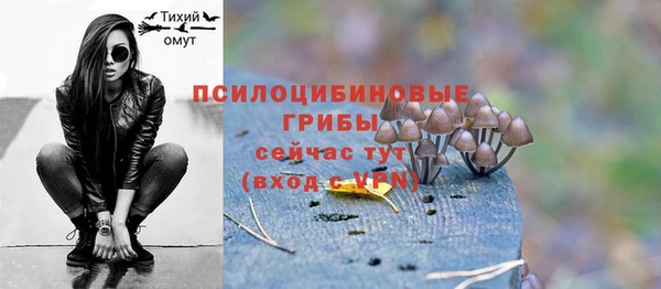 наркотики Зеленокумск