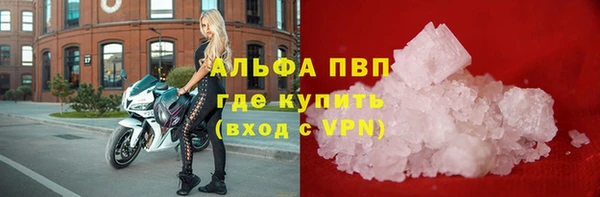 кокаин VHQ Зерноград