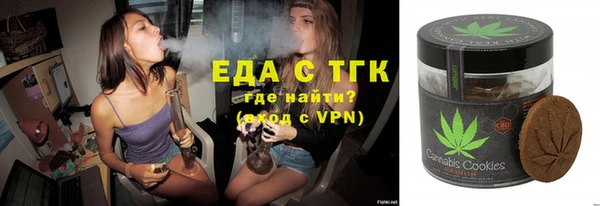 эйфоретик Иннополис