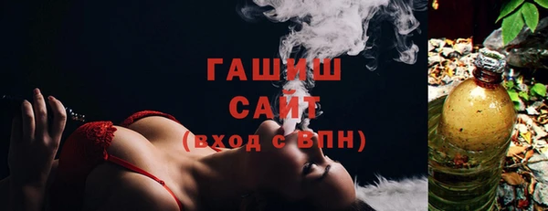 кокаин VHQ Зерноград