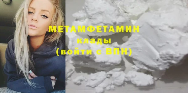 бошки Зеленодольск