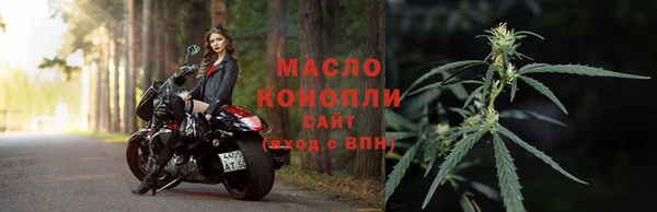 кокаин VHQ Зерноград