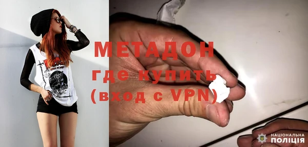 бошки Зеленодольск
