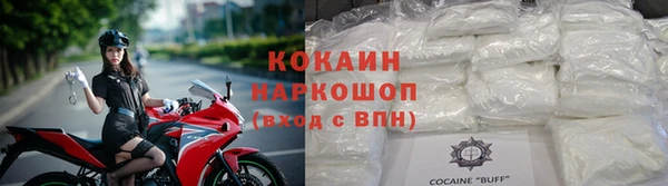 таблы Инсар