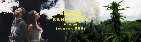 кокаин VHQ Зерноград