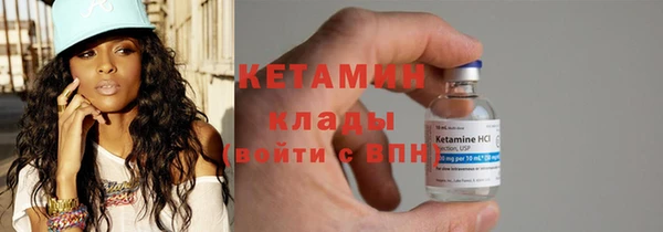 бошки Зеленодольск