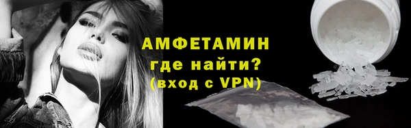 наркотики Зеленокумск