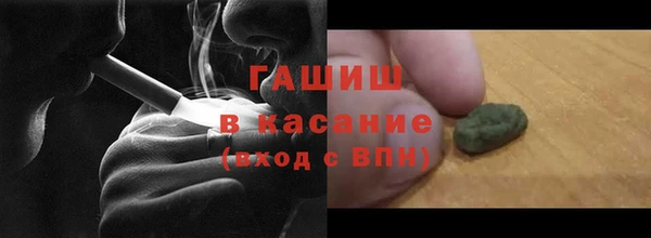 кокаин VHQ Зерноград