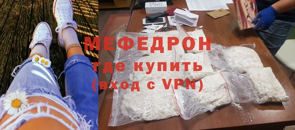 кокаин VHQ Зерноград