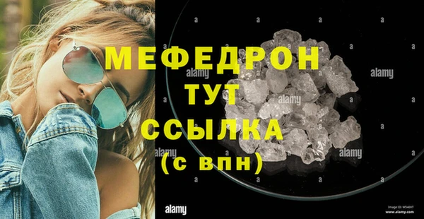 наркотики Зеленокумск