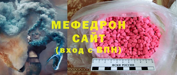 эйфоретик Иннополис
