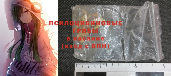кокаин VHQ Зерноград