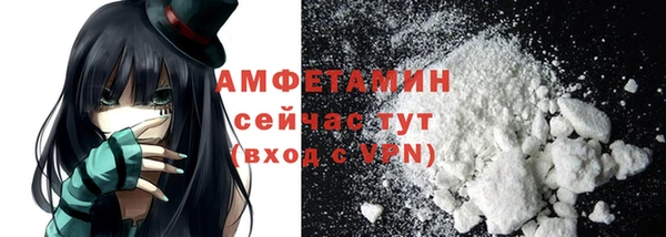 наркотики Зеленокумск