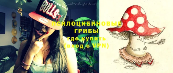 кокаин VHQ Зерноград