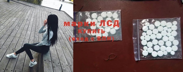 бошки Зеленодольск