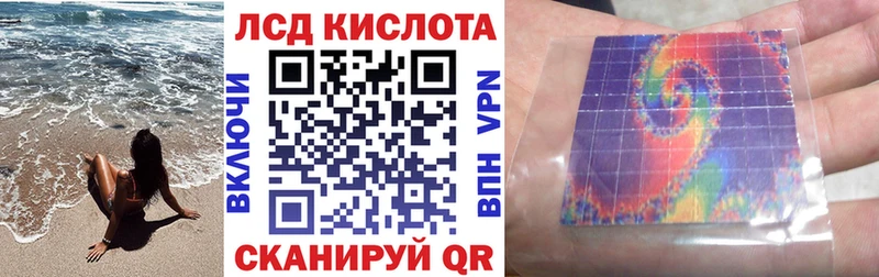 Марки N-bome 1500мкг  Купить закладки  Асбест 