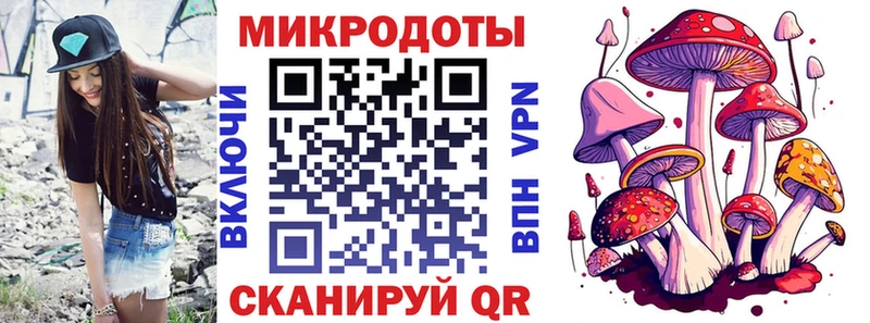 Купить где  Асбест  Галлюциногенные грибы MAGIC MUSHROOMS 