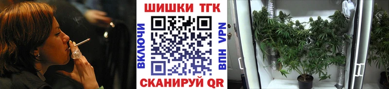 Купить где  Асбест  Марихуана ГИДРОПОН 